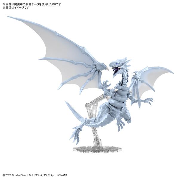 Blue-Eyes White Dragon, Yu-Gi-Oh! Duel Monsters, Bandai Spirits, Model Kit